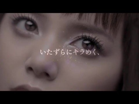 资生堂彩妆 《闪耀双眼篇》- 导演未知
