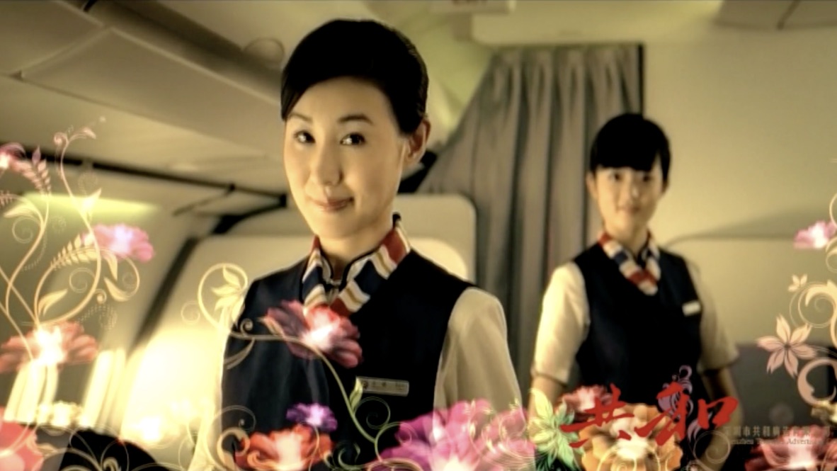 Chinaeastern中国东方航空 -《享受篇》- 共和广告制作